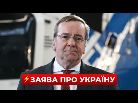 Пісторіус на конференції в Мюнхені