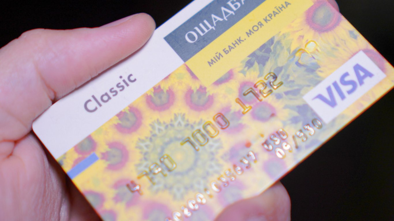 Nowe oszustwo na kartę SIM – ostrzeżenie dla klientów banku
