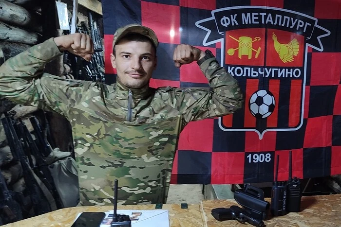 Ukrainian Armed Forces eliminate footballer and coach