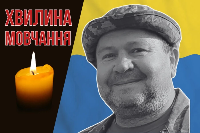 Wrócił z zagranicy, aby iść do wojska. Przypomnijmy sobie sierżanta Mykołę Hryciuka