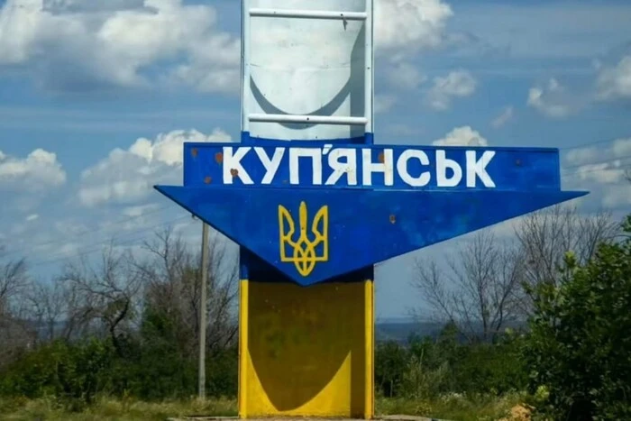 Россия штурмует Купянск: какая реальная ситуация на фронте