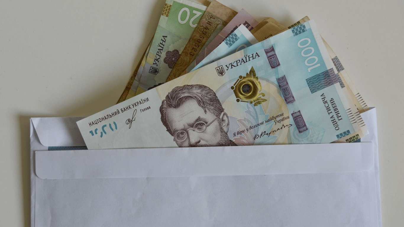 Пенсіонери отримають додаткові виплати