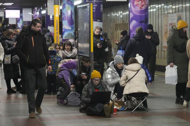 Воздушная тревога в Киеве