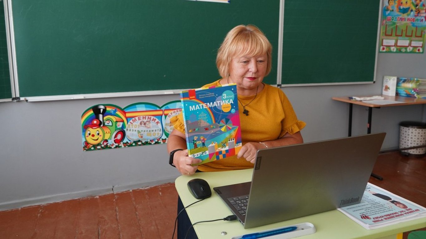 Підвищення зарплат вчителям на 30%