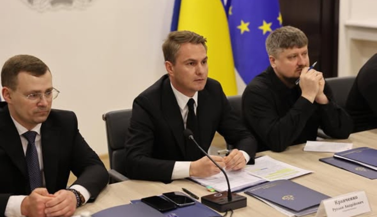 Міжнародна слідча група продовжить роботу
