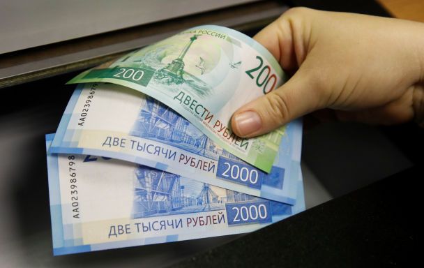 Дефицит бюджета РФ из-за войны