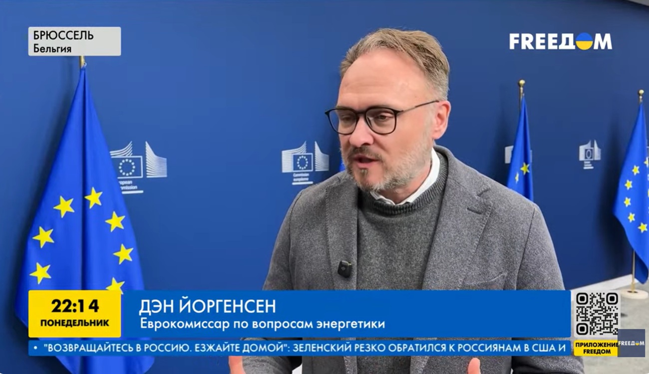 ЄС запроваджує ембарго на російську енергію
