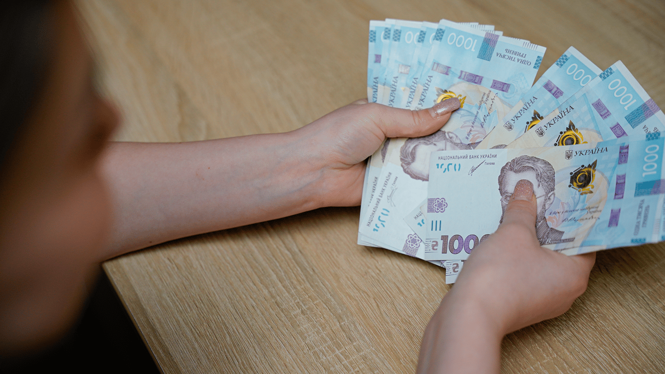 Советы эксперта: как распорядиться накоплениями в 30 тысяч гривен в 2026 году