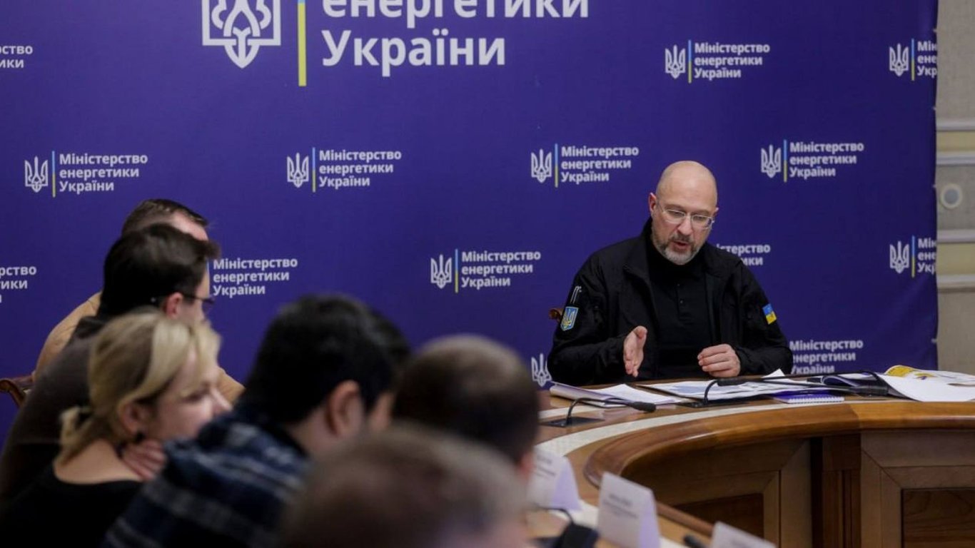 Критична інфраструктура України