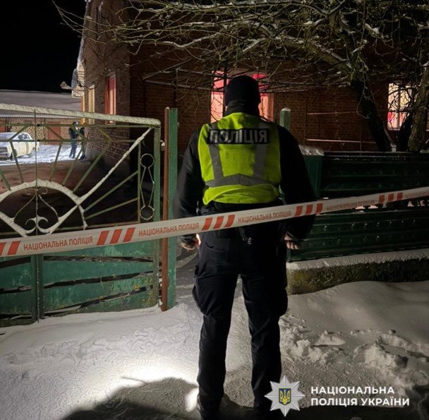Трагедія сім'ї на Львівщині