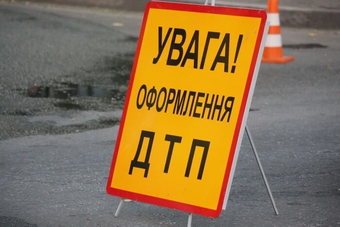 Детектив НАБУ попал в ДТП во время служебной командировки: подробности