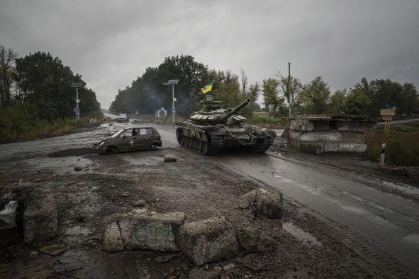Плани російського масштабного наступу 2026