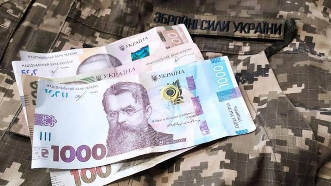 Зарплаты военных с 1 апреля