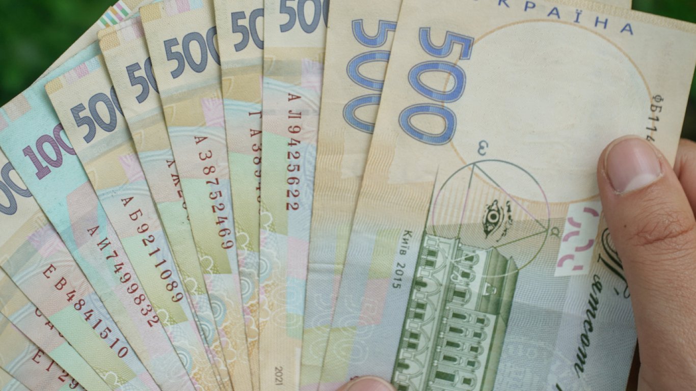 Доплата до пенсії ветеранам