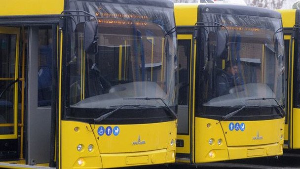 Пільговий проїзд для українців
