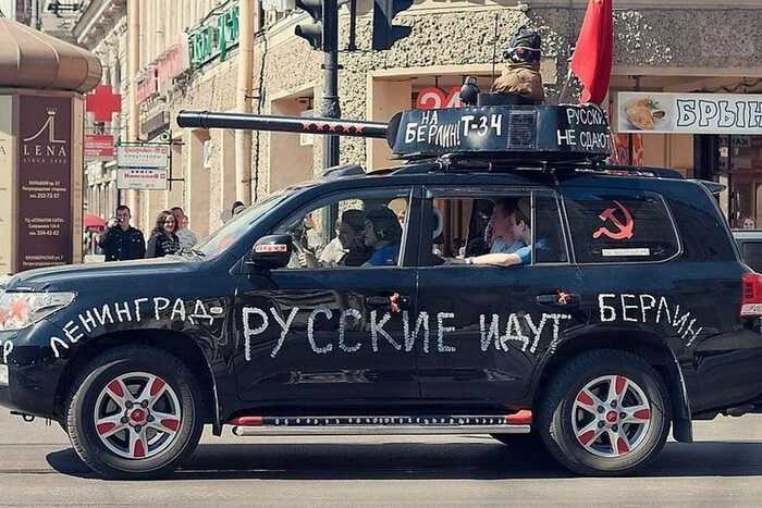 Російська пропаганда використовує міф про загадкову душу: мета Кремля