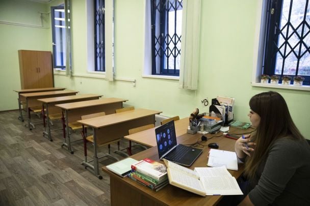 Зарплати вчителям зростуть на 50% у 2026 році: коли і на скільки