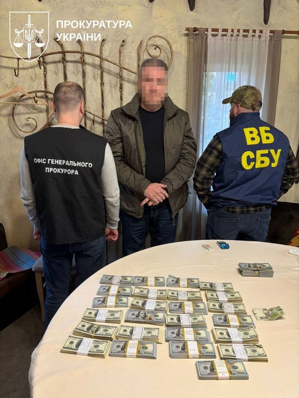 Eigene Leute im Visier: Ukrainischer Geheimdienst deckt Schmiergeldaffäre auf