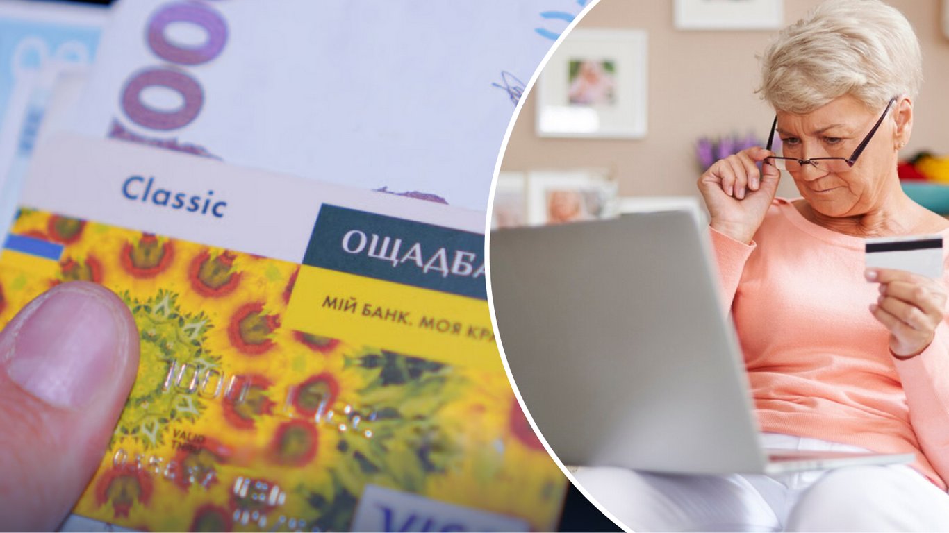 Как избежать комиссий за неактивный счет