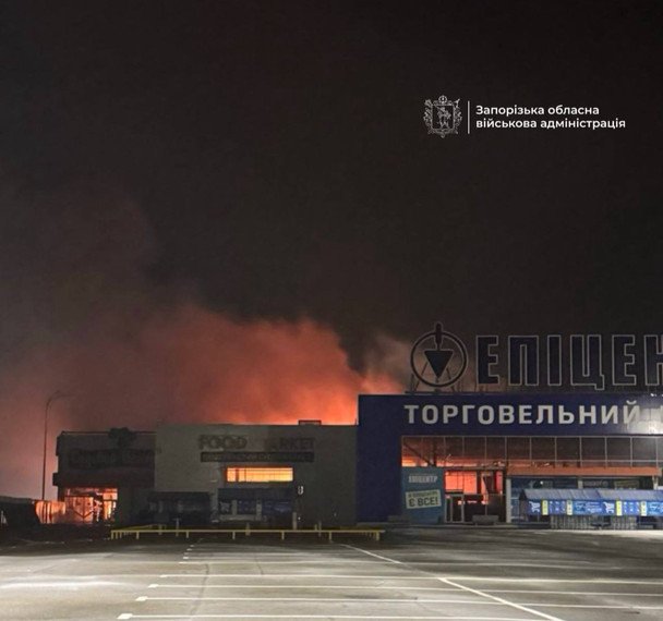 Массированный обстрел Украины: семь областей под ударом, есть погибшие и пострадавшие