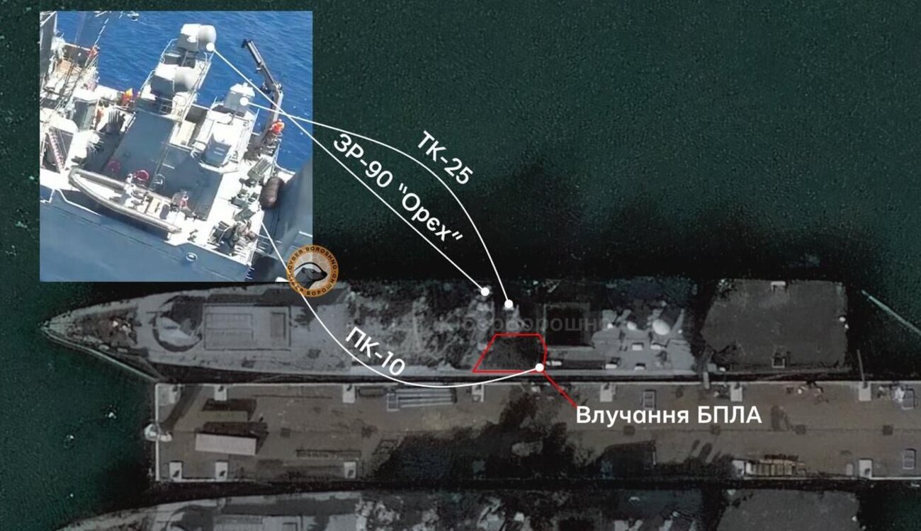 Фрегат Адмирал Эссен под атакой