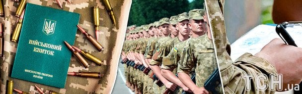 Волонтер Чмут закликає до дослідження перед посиленням мобілізації