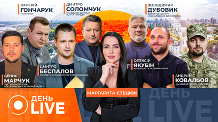 Україна передає оборонні системи Сходу