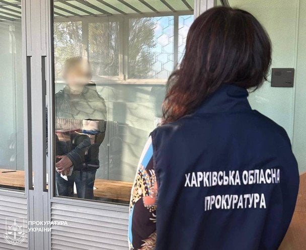 Прокурор Харкова подає заяву
