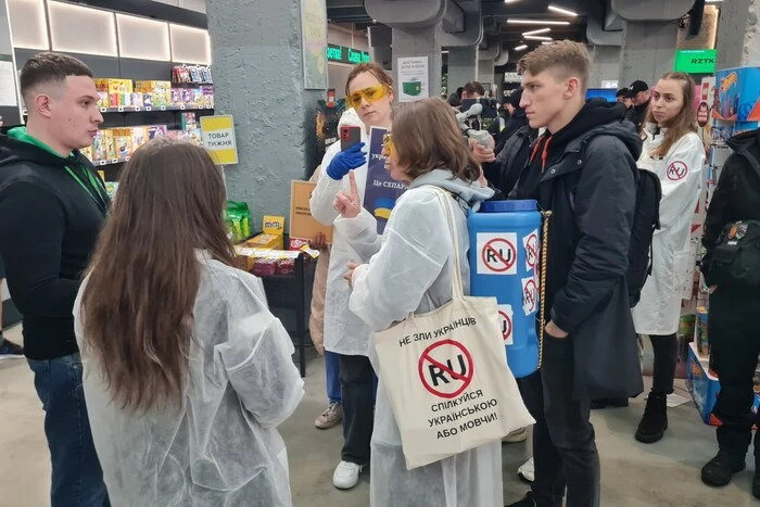 Українські сайти отримали Клізму: за що активісти критикують популярні марки