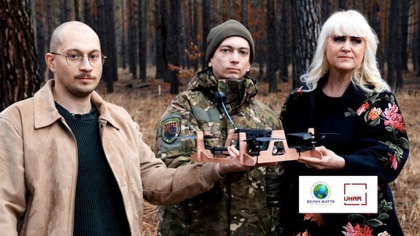 Фонд Велич Життя передав військовим 11 безпілотників та критичне обладнання