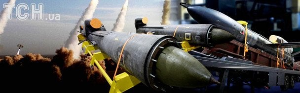 Разработка баллистических ракет Украиной