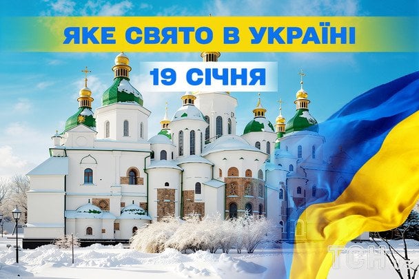 День пам'яті Мартіна Лютера Кінга