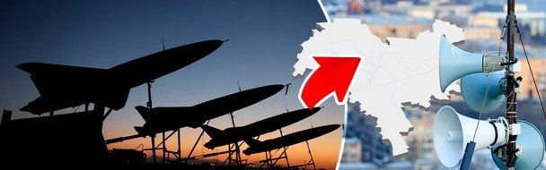 Прогноз війни в Україні 2023