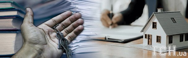 Wsparcie mieszkaniowe dla weteranów i przesiedleńców: 2 miliony hrywien od 2026 roku