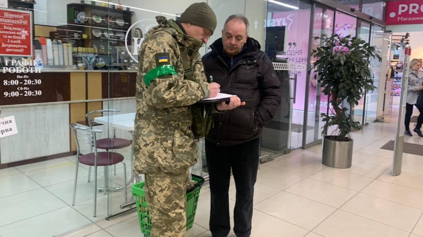 Суд скасував штраф за повістку