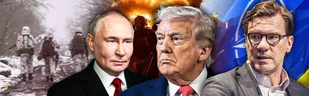 Консультації США, України та Росії
