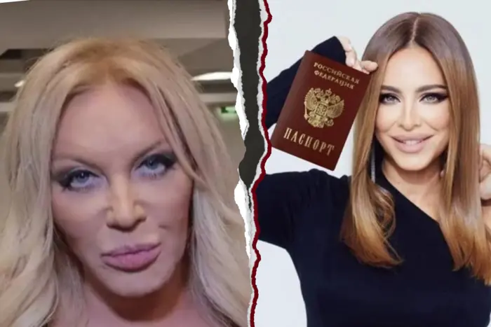 Санкції проти Лорак та Повалій: які активи заблокували в Україні