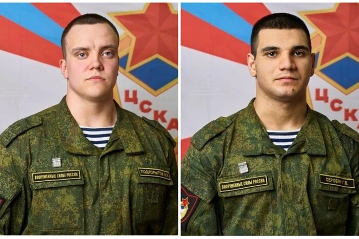 IWF has suspended nine Russian weightlifters from the World Championship: reasons for the decision