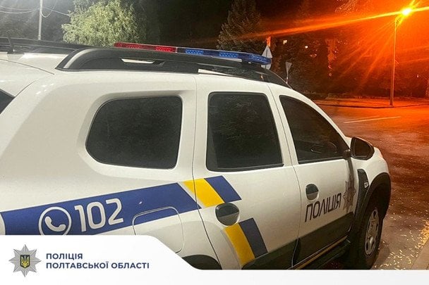 Полиция на месте трагедии на Полтавщине