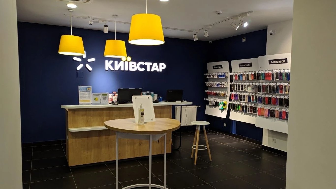 Киевстар обновляет условия обслуживания: новые тарифы и звонки за рубеж с марта 2026