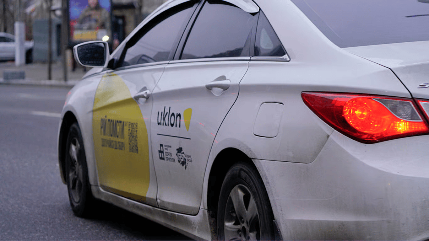 Uklon startet 24/7-Service in sieben weiteren ukrainischen Städten