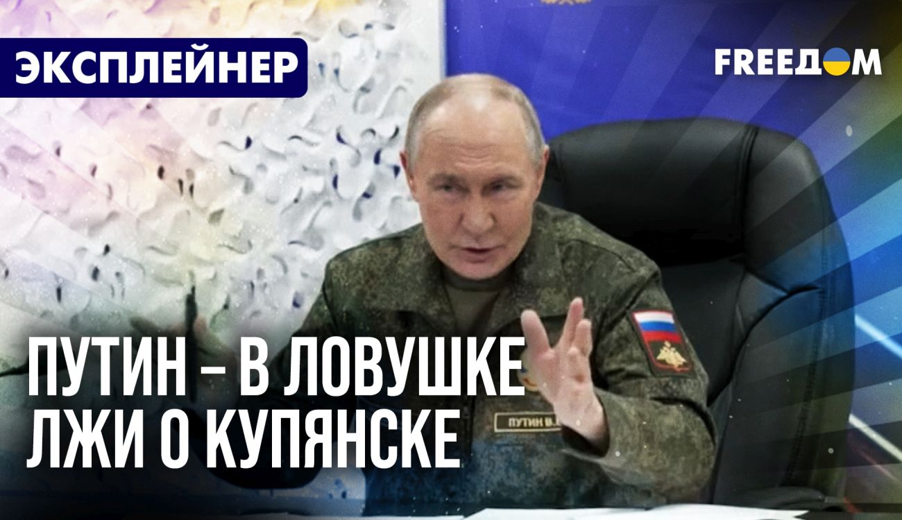 Втрата російських військових в Україні