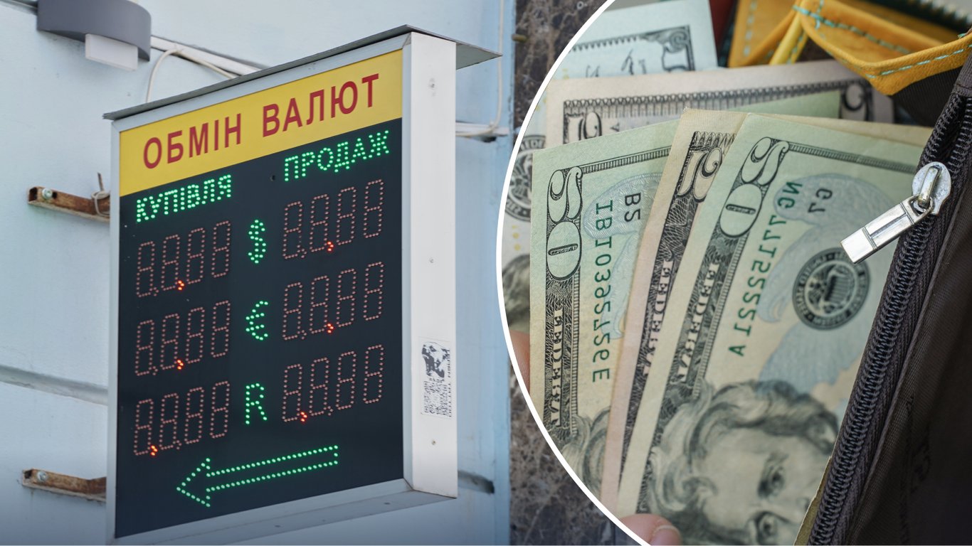 Стоимость доллара в России: прогноз на 7 марта 2026 года