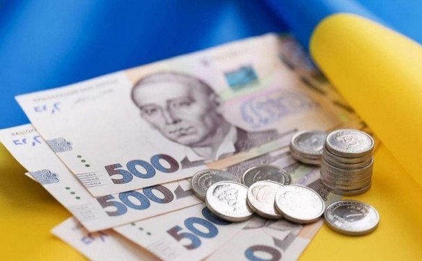 Зміна зарплати без попередження воєнний стан