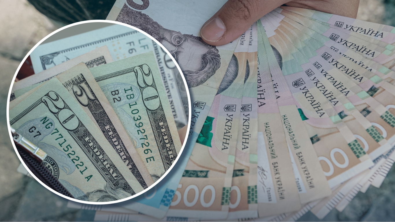 Курс доллара в украинских банках