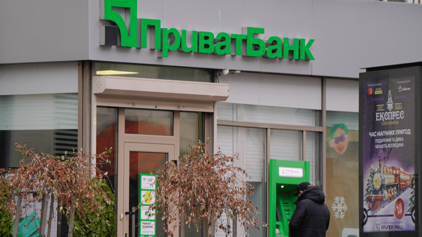 Ліміти ПриватБанку на готівку