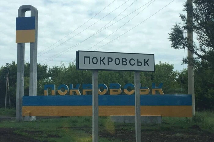Российские штурмовики убили мирных жителей в Покровске: видео последствий