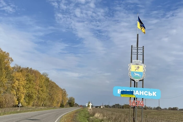 Затопление в Белгороде: как повреждение дамбы повлияло на наступление РФ