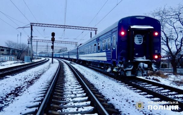Из-за ухудшения обстановки в Днепропетровской области отменяют электрички