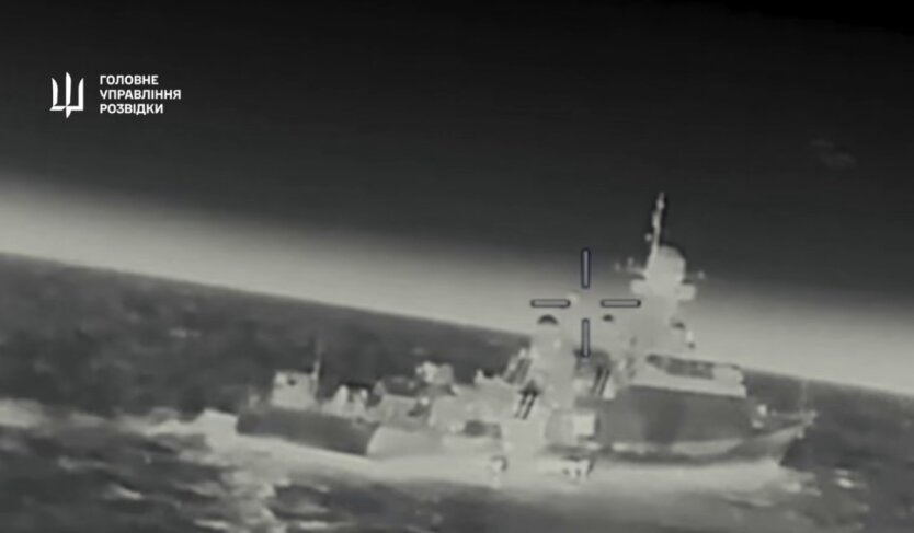 HUR hat das russische Schiff 'Bujan-M' im Asowschen Meer angegriffen